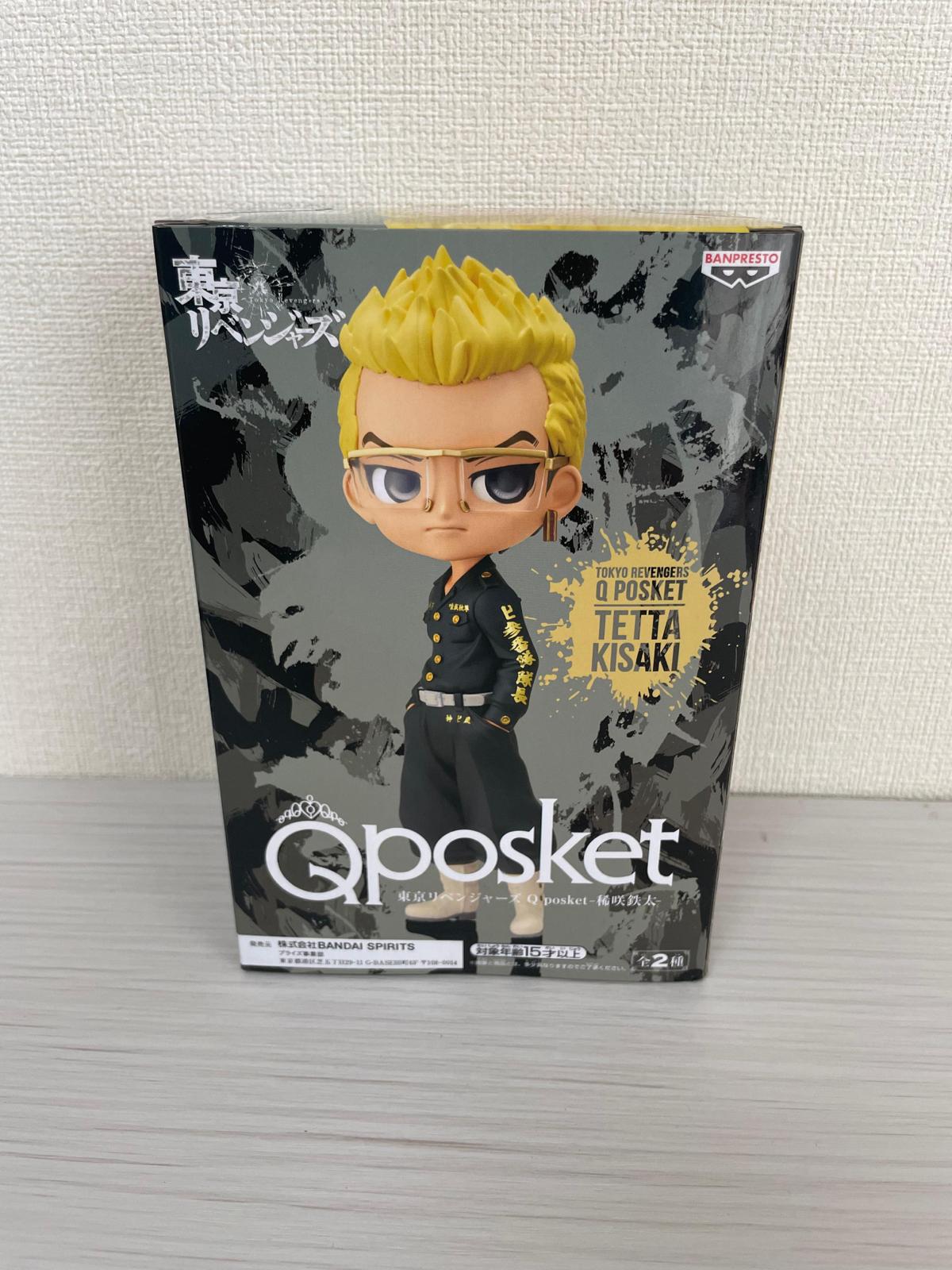 Figura Banpresto Q-Posket Tokyo Revengers Tetta Kisaki