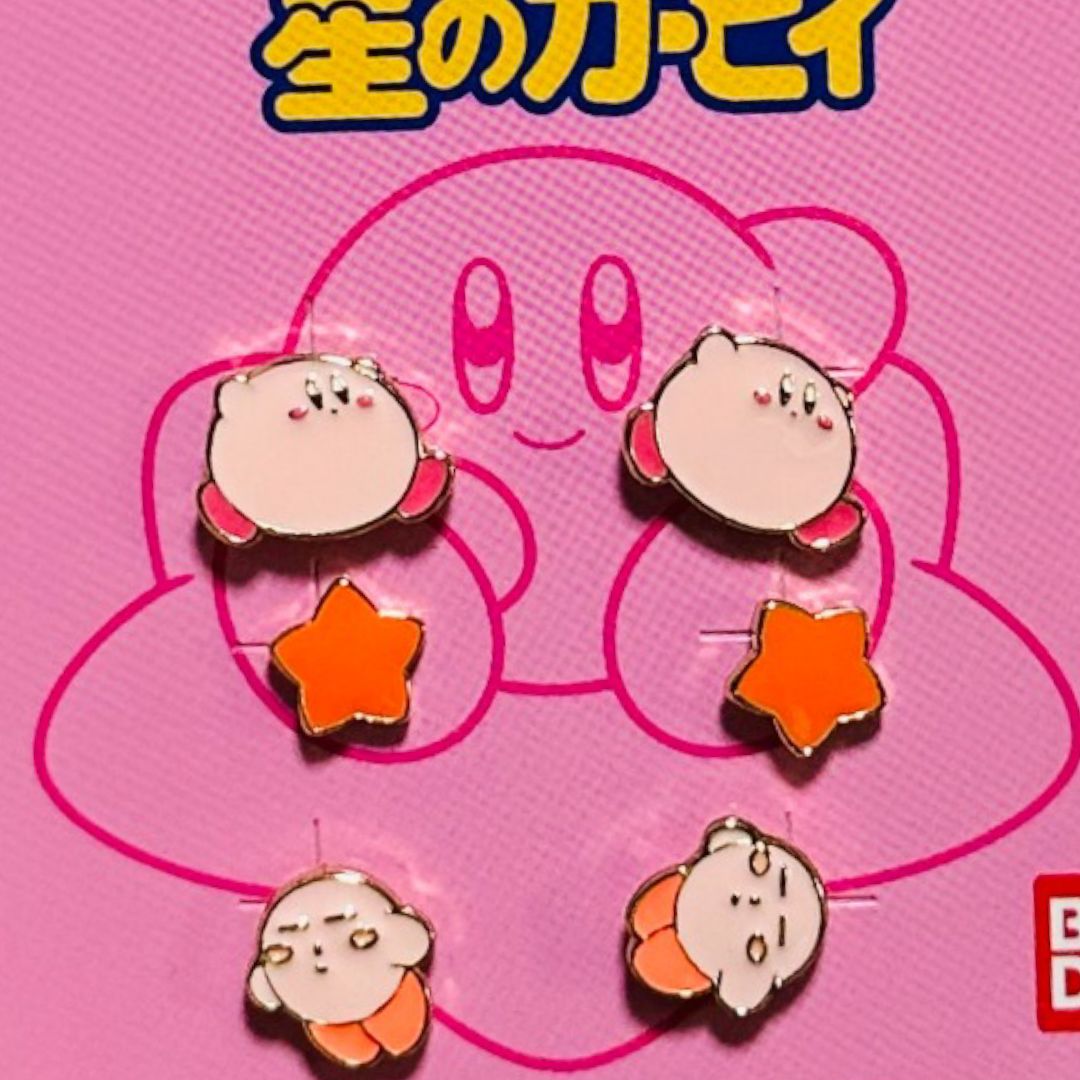 Aretes Kirby