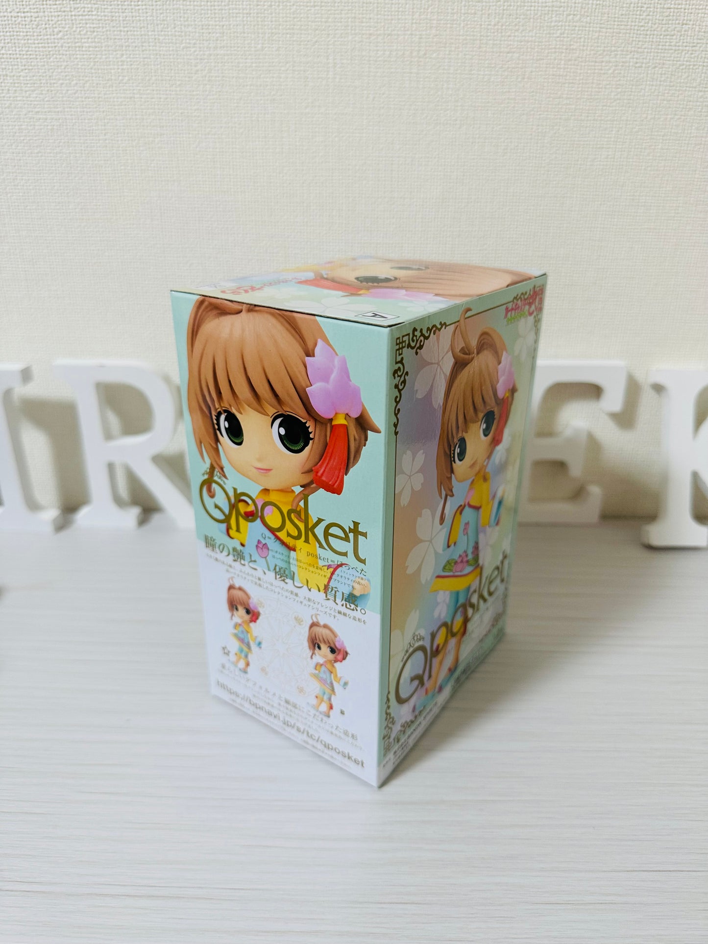 Sakura Card Carptor QPosket -Sakura Kinomoto Vol. 4
