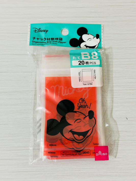 Organizing Bag with Zipper Mickey Mouse