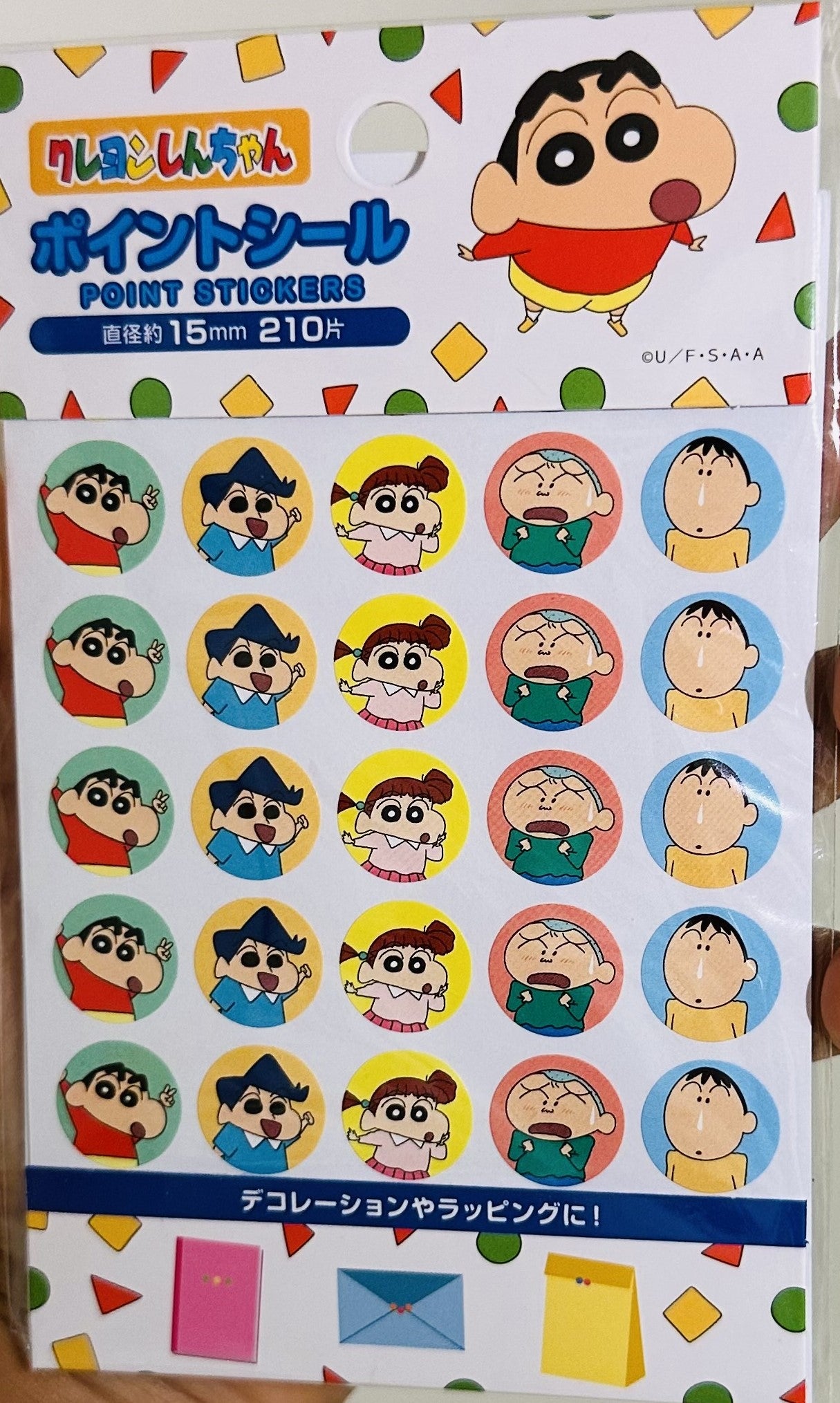 Stickers Crayon Shinchan