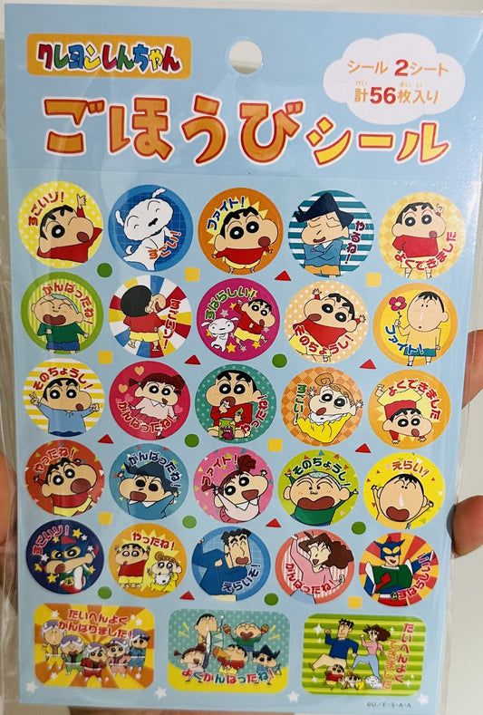 Stickers Shinchan