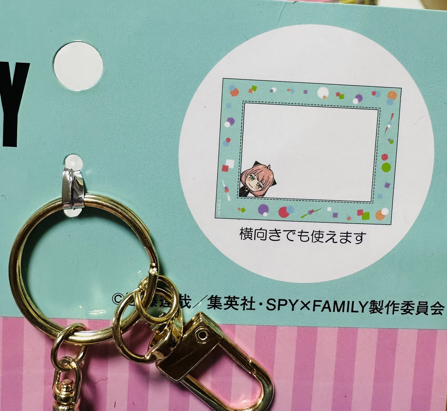 Porta Documento Spy x Family - Anya