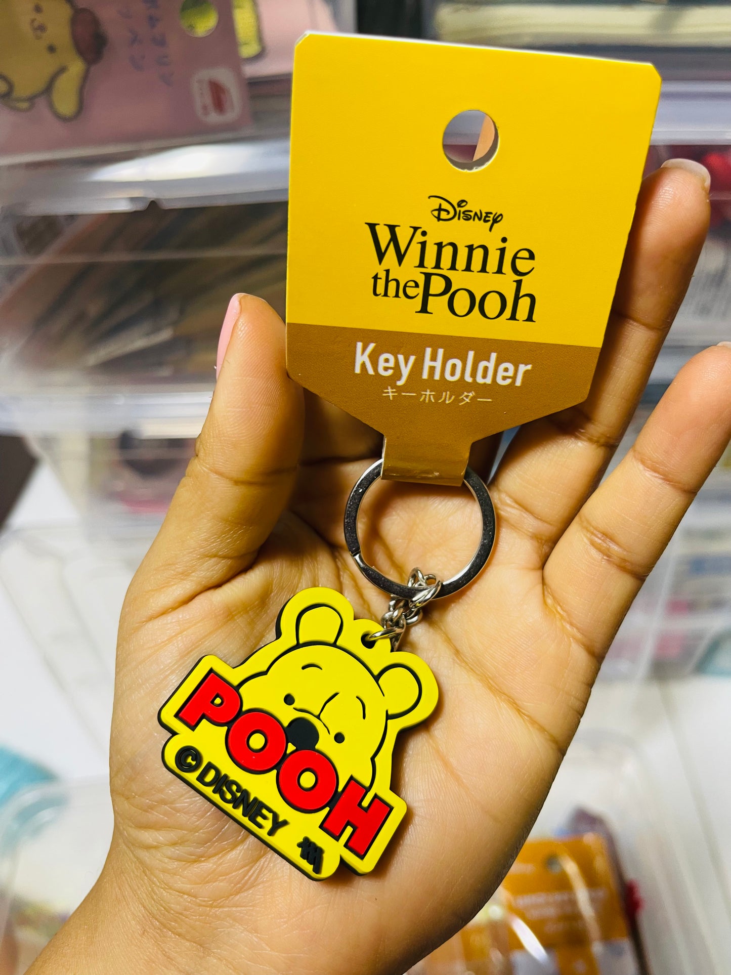 Key Holder Winnie The Pooh & Amigos