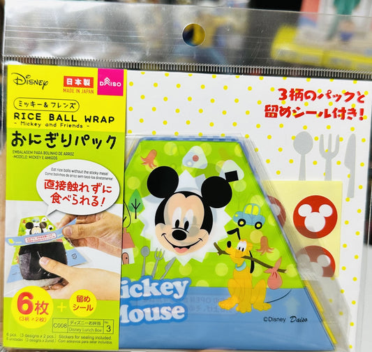 Rice Ball Wrap Mickey Mouse