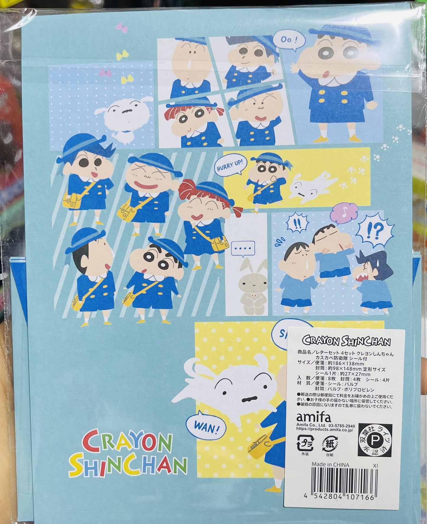 Letter Set Crayon Shinchan