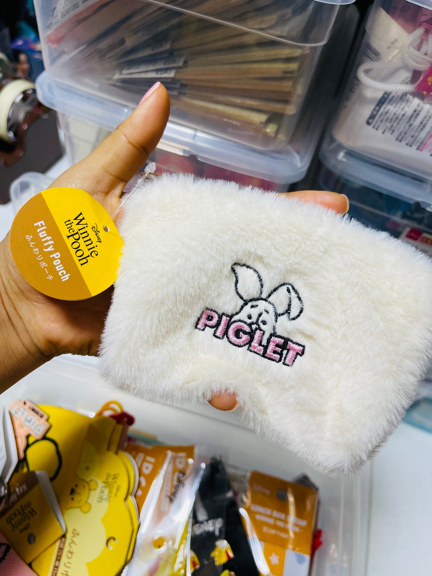 Fluffy Pouch Piglet
