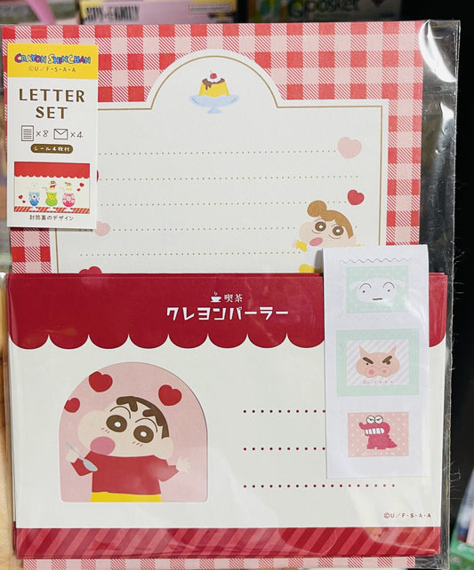 Letter Set Shinchan