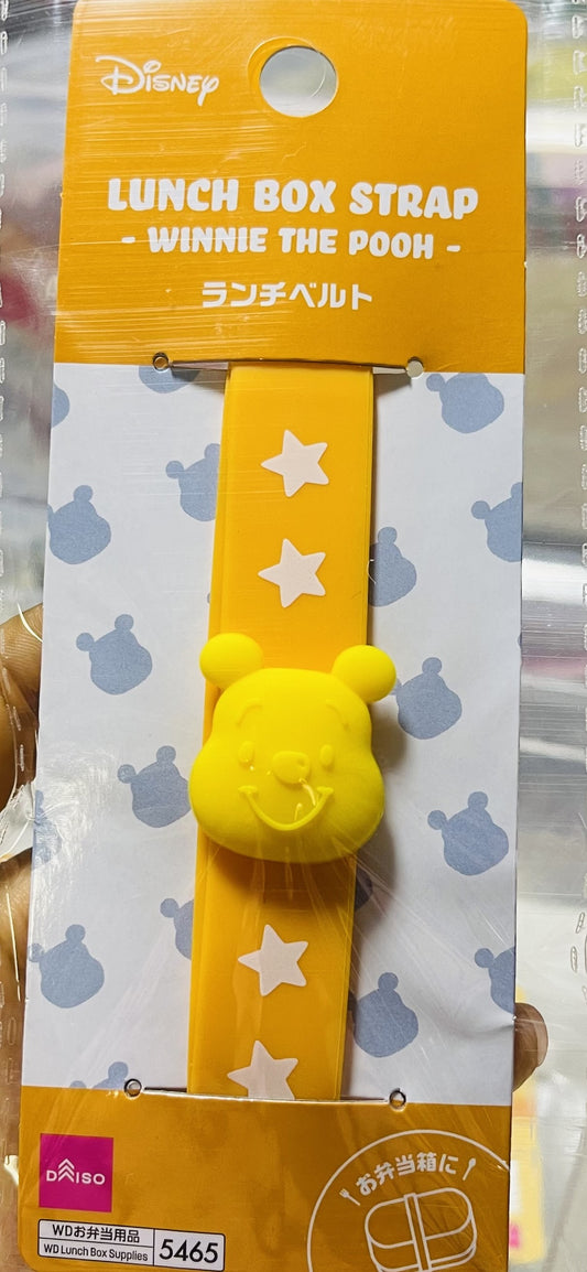 Lunch Box Strap Winnie The Pooh