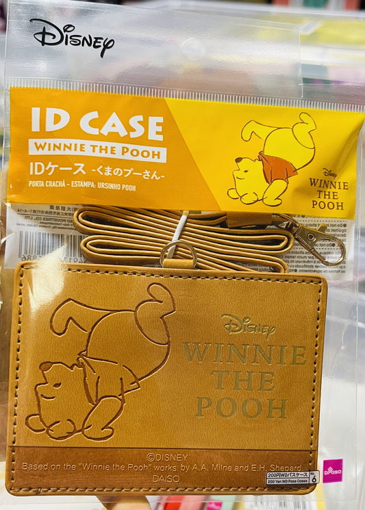 ID Case Winnie The Pooh