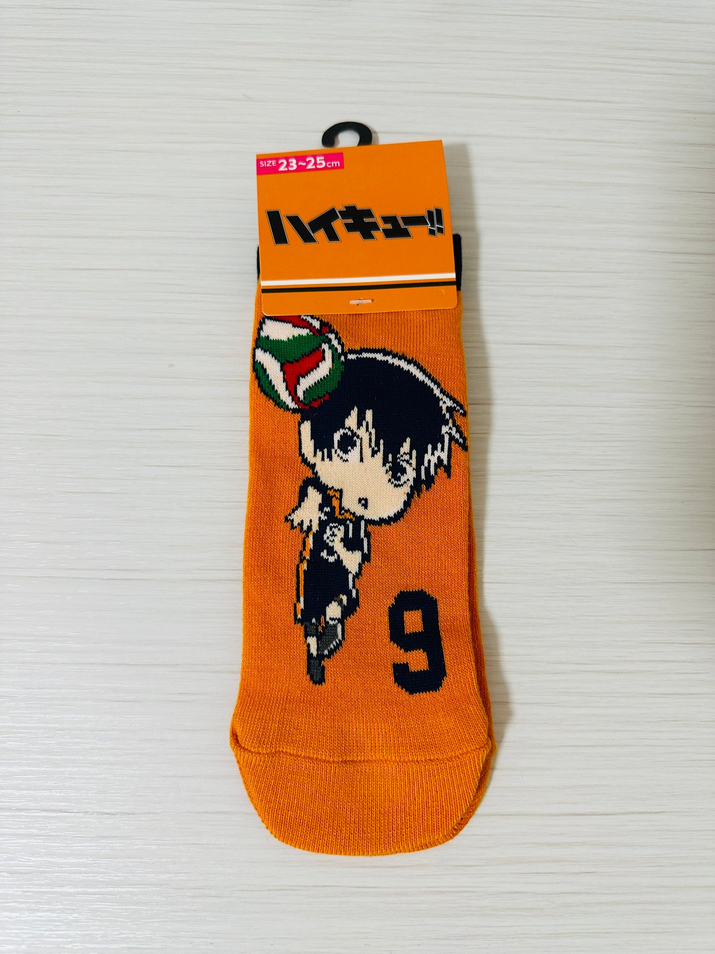 Medias Haikyuu!!