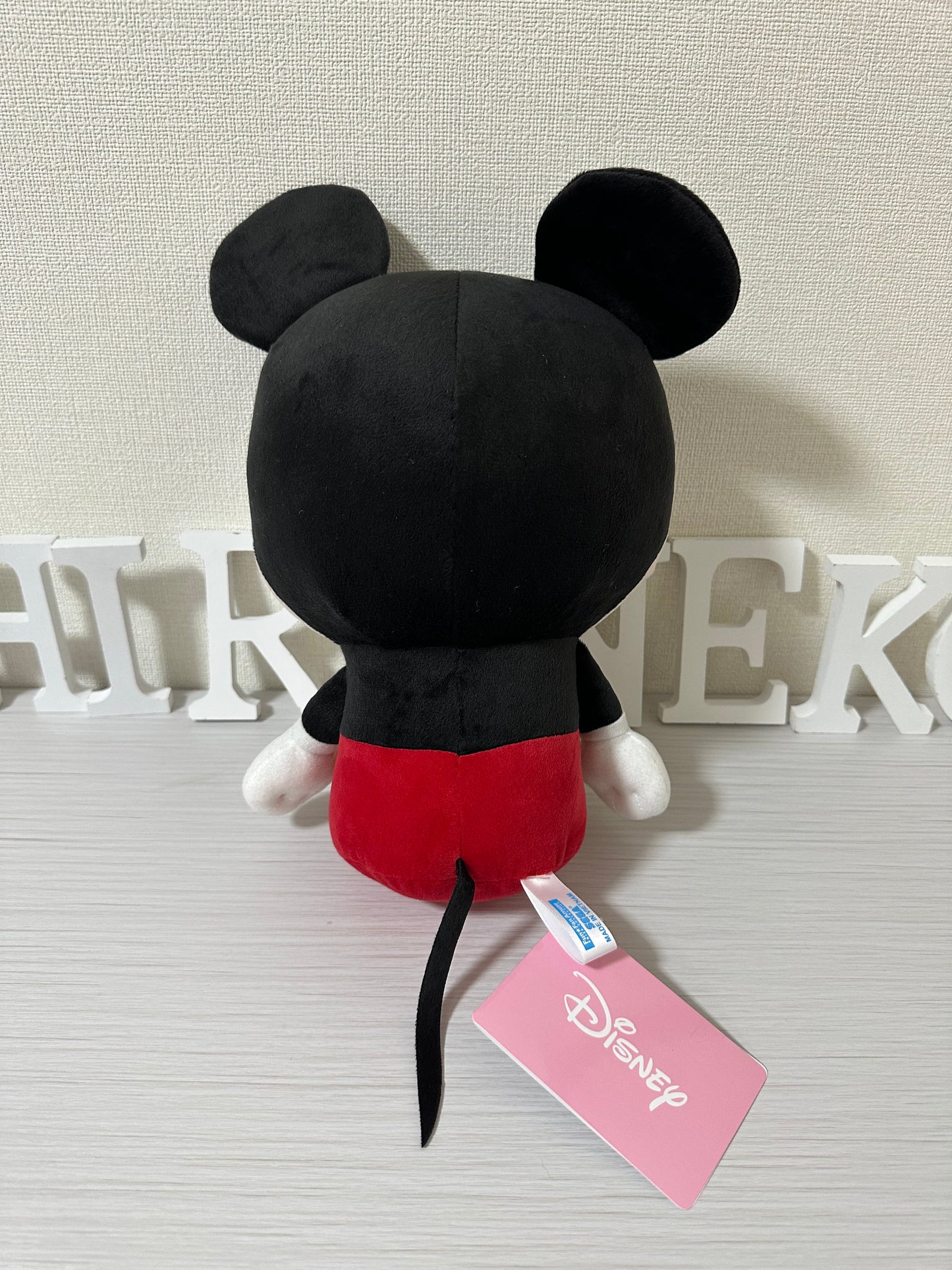 Yuji Nishimura x Disney - Mickey peluche