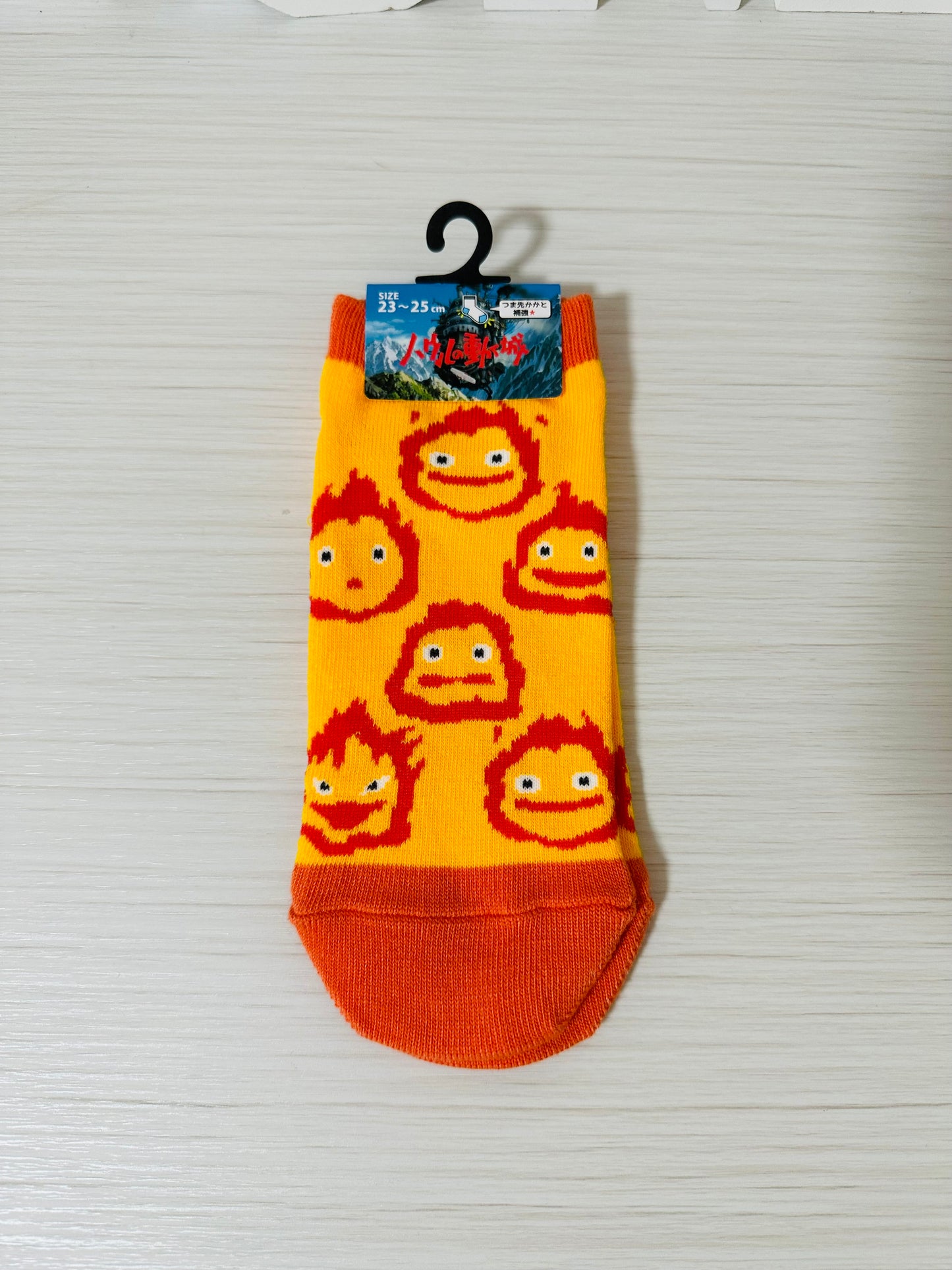 Medias Calcifer