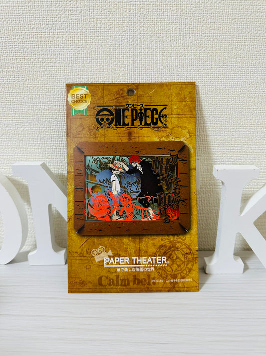 Paper Theater One Piece