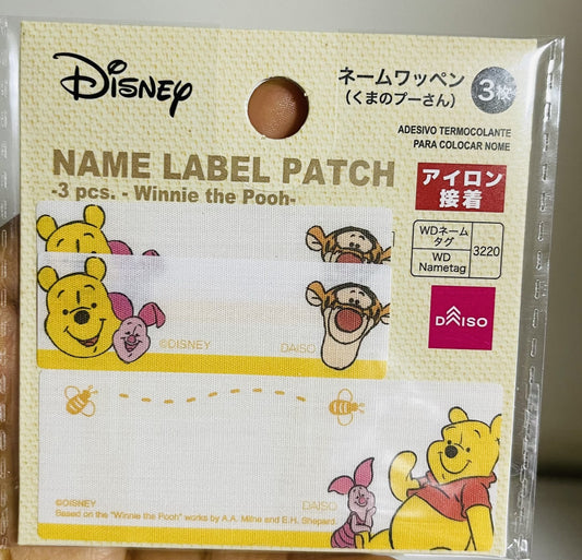 Name Label Patch Winnie The Pooh