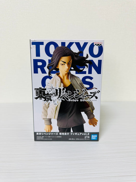 Figura Tokyo Revengers Keisuke Baji Vol 2