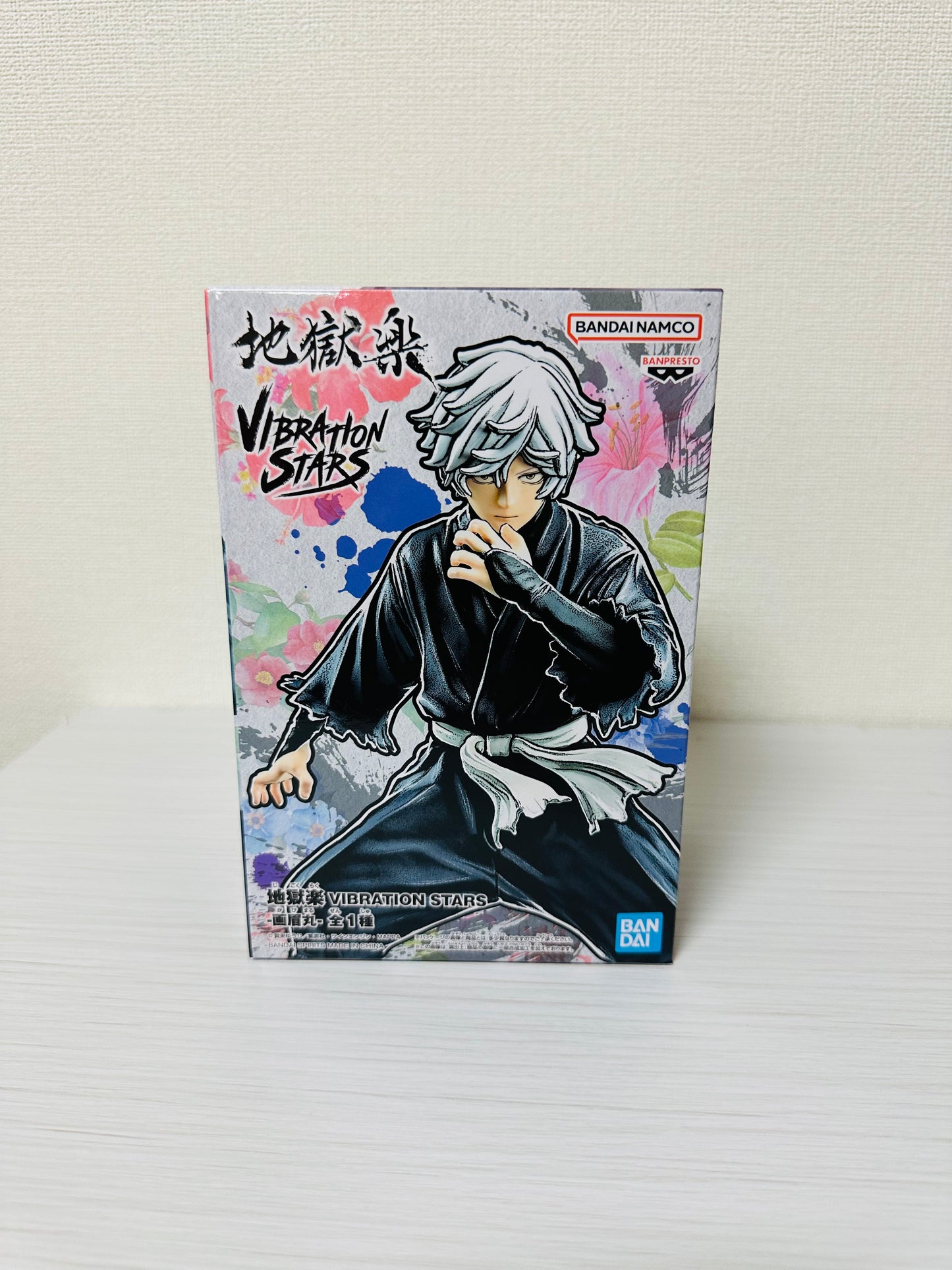 Figura Hell's Paradise Jigokuraku Gabimaru Vibrations Stars