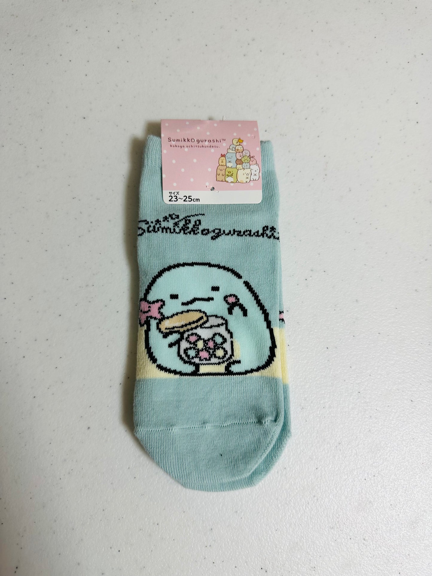 Medias Sumikko gurashi Kokoga