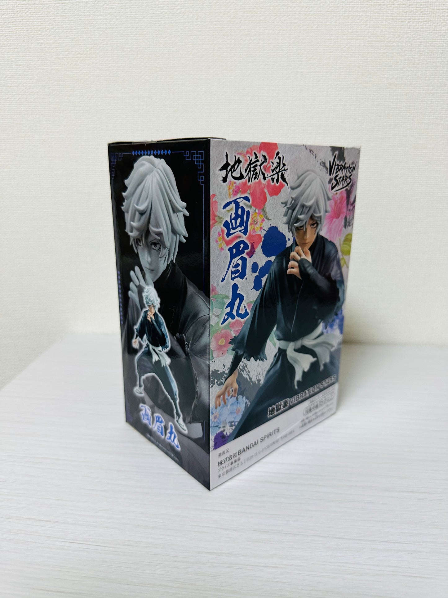 Figura Hell's Paradise Jigokuraku Gabimaru Vibrations Stars