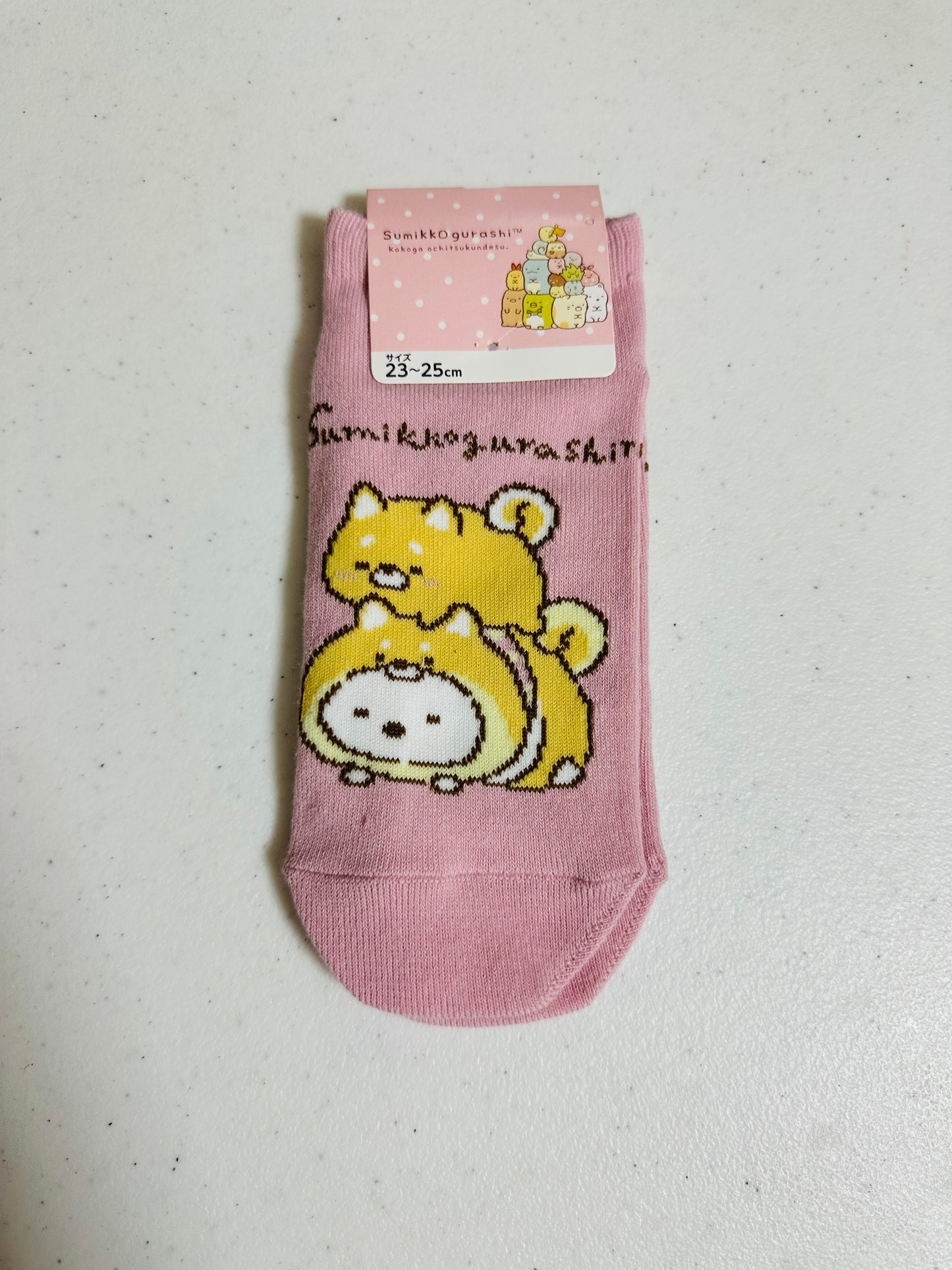 Medias Sumikko gurashi Kokoga