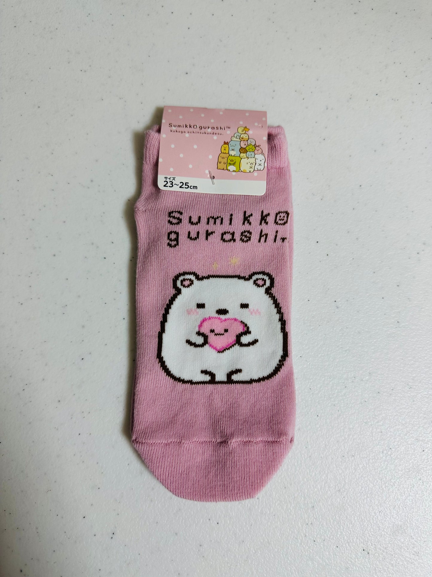 Medias Sumikko gurashi Kokoga