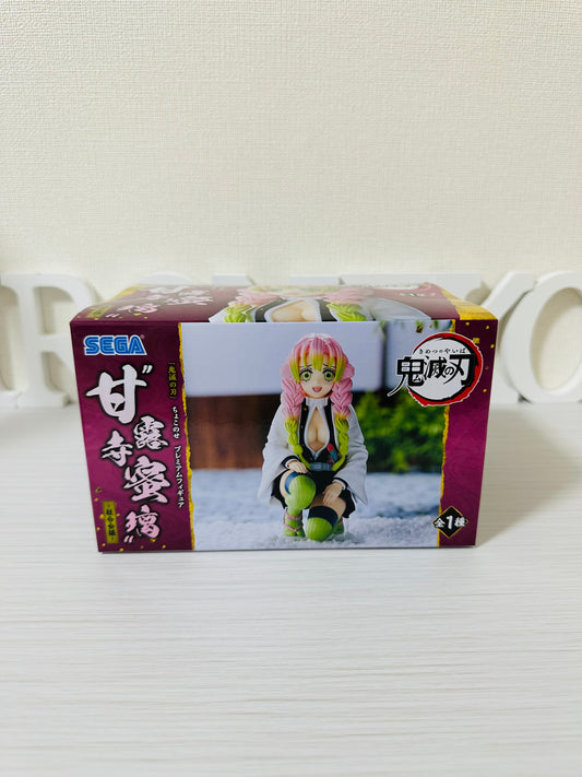 Mitsuri Kanroji - Figura Premium Chokonose
