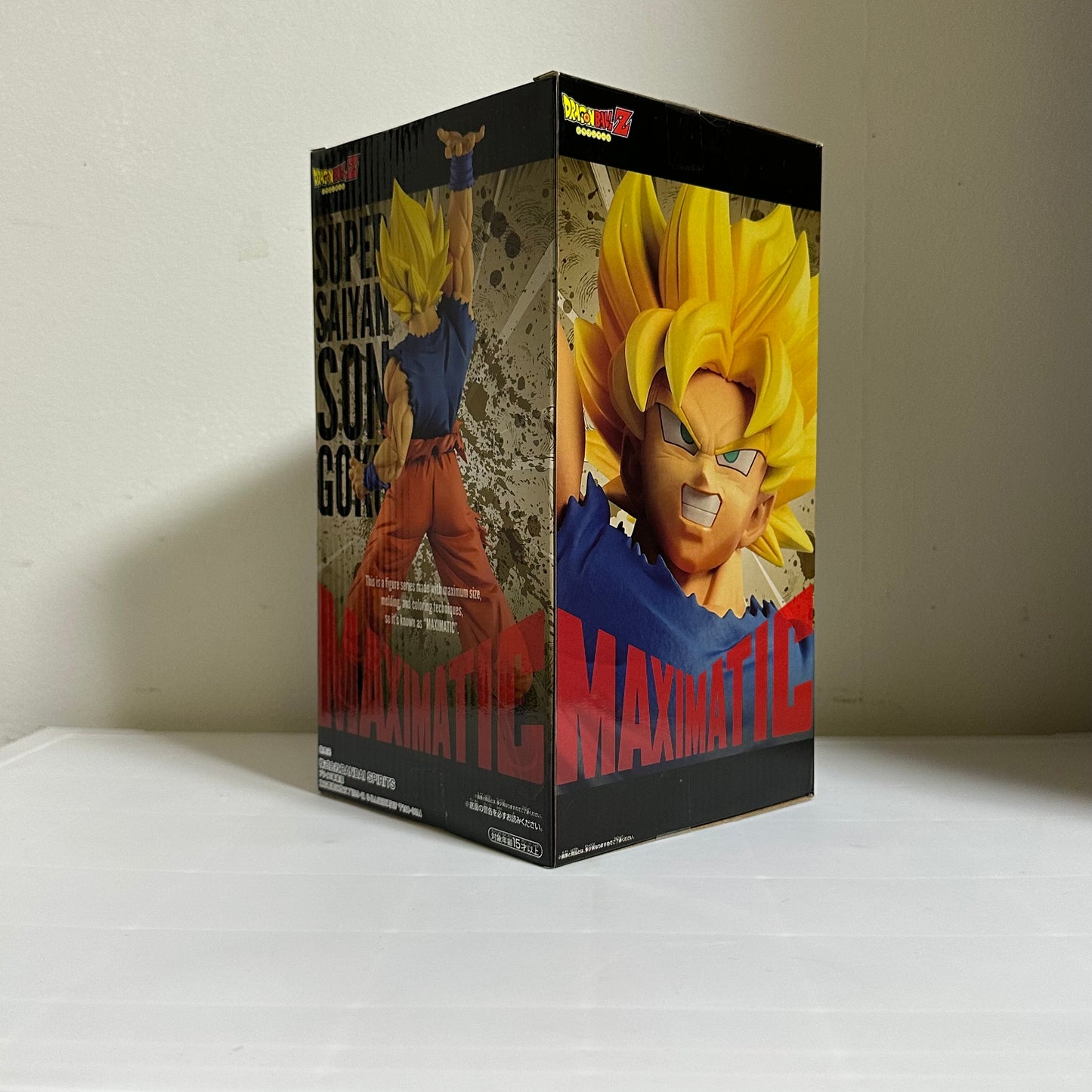 Goku Ssj Figura Maximatic Dragon Ball