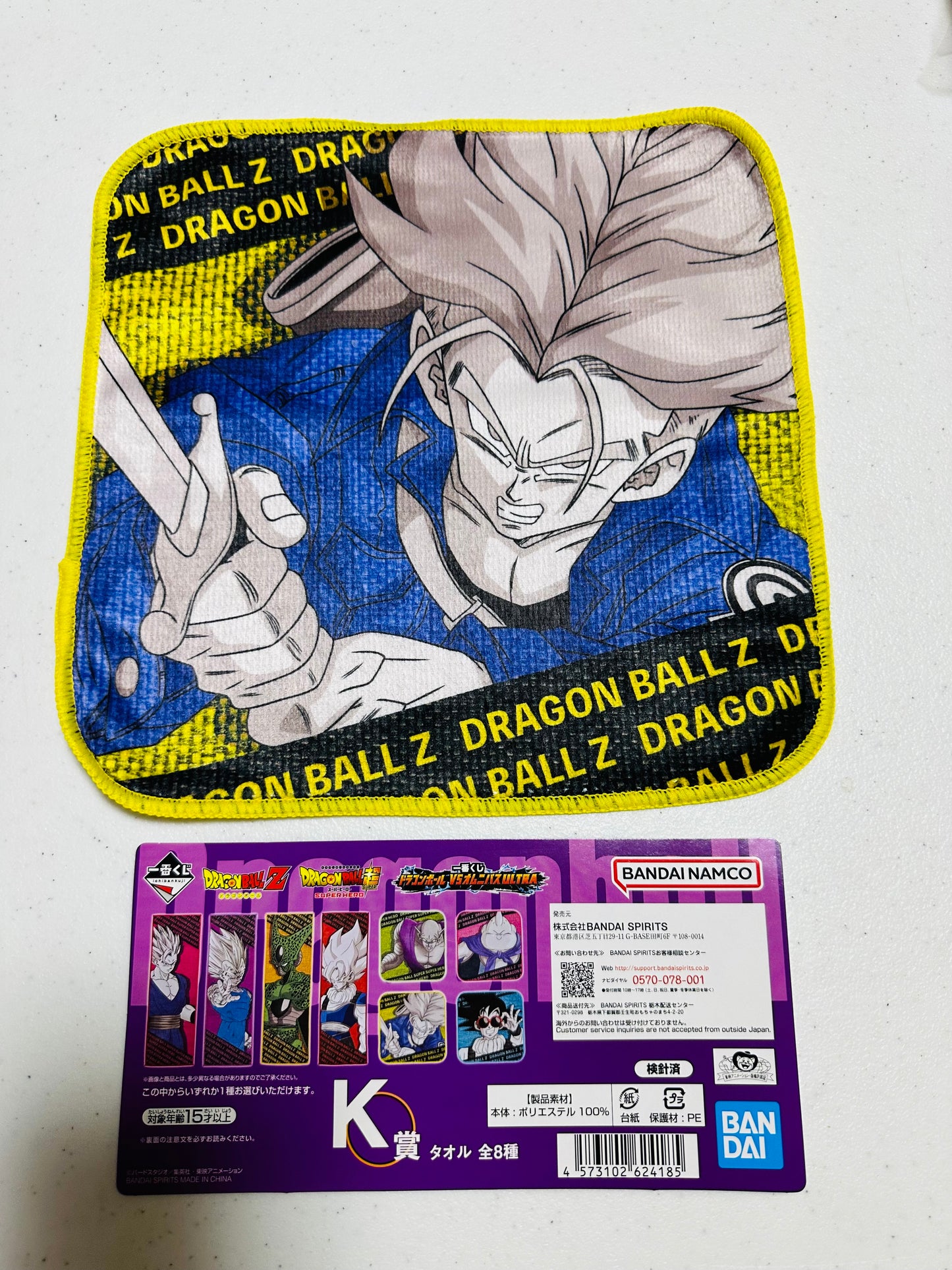 Toalla Dragon Ball Premio Ichiban