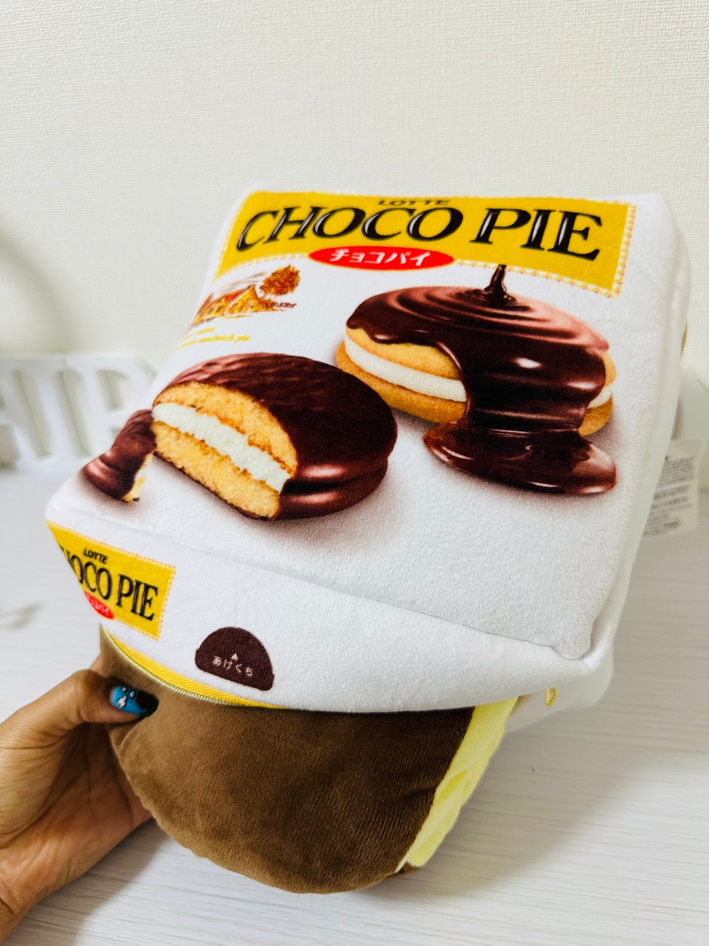 Peluche Choco Pie