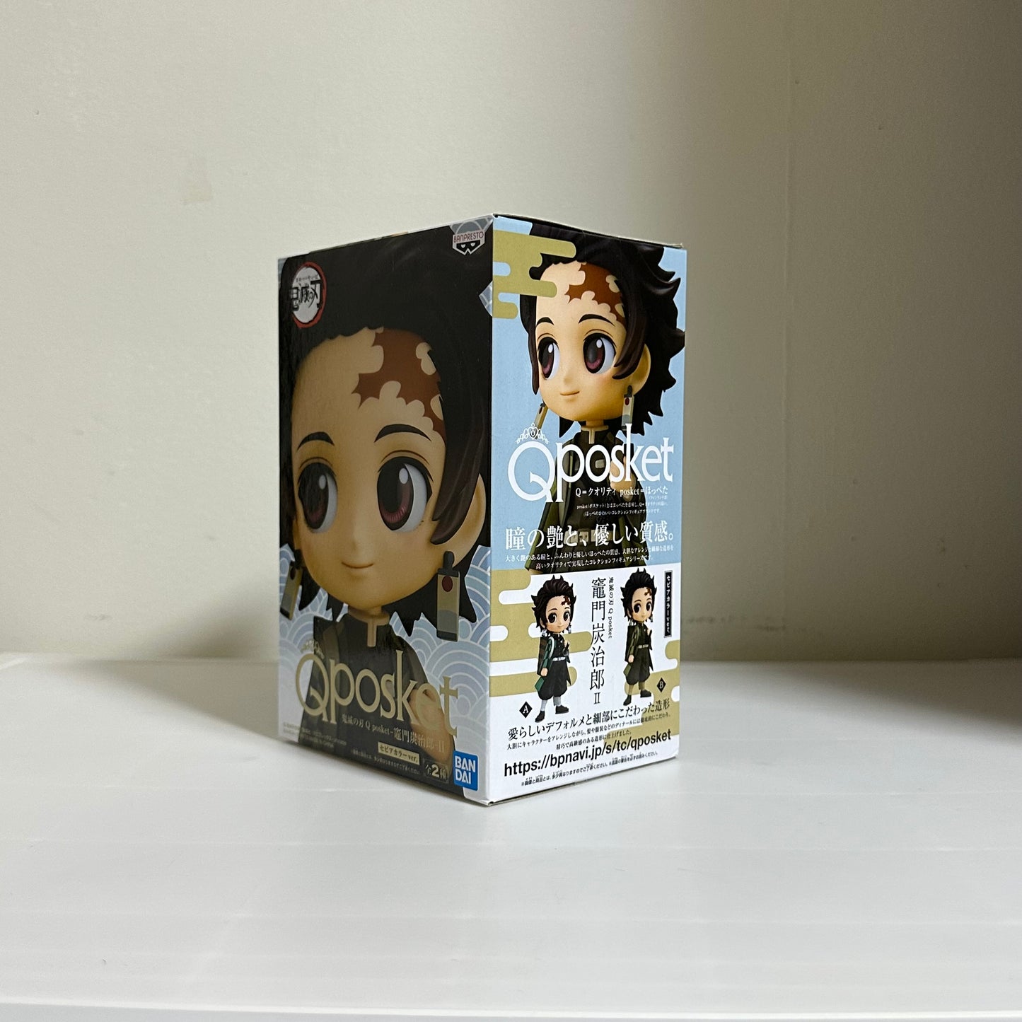 QPosket Kamado Tanjiro II B Kimetsu no Yaiba Bandai Banpresto