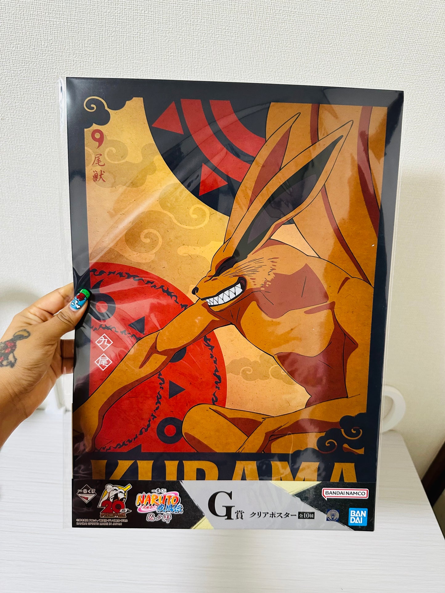Posters Naruto