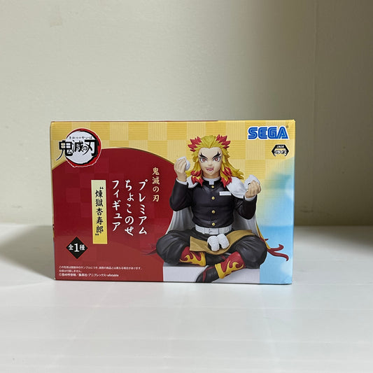 Kyojuro Rengoku - Sega Chokonose