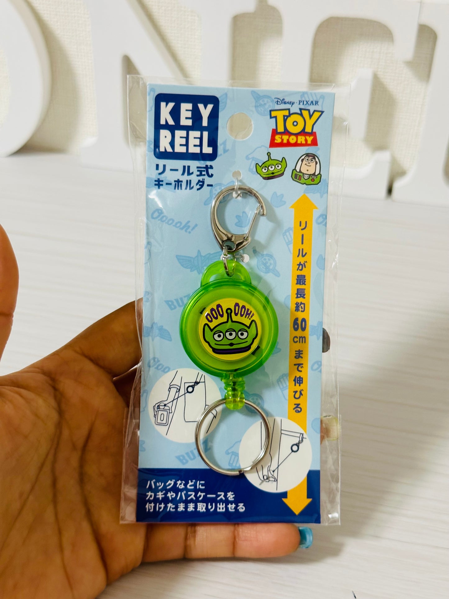 Key Reel Toy Story