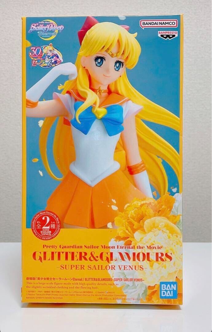 Banpresto Glitter & Glamours: Super Sailor Venus Version B