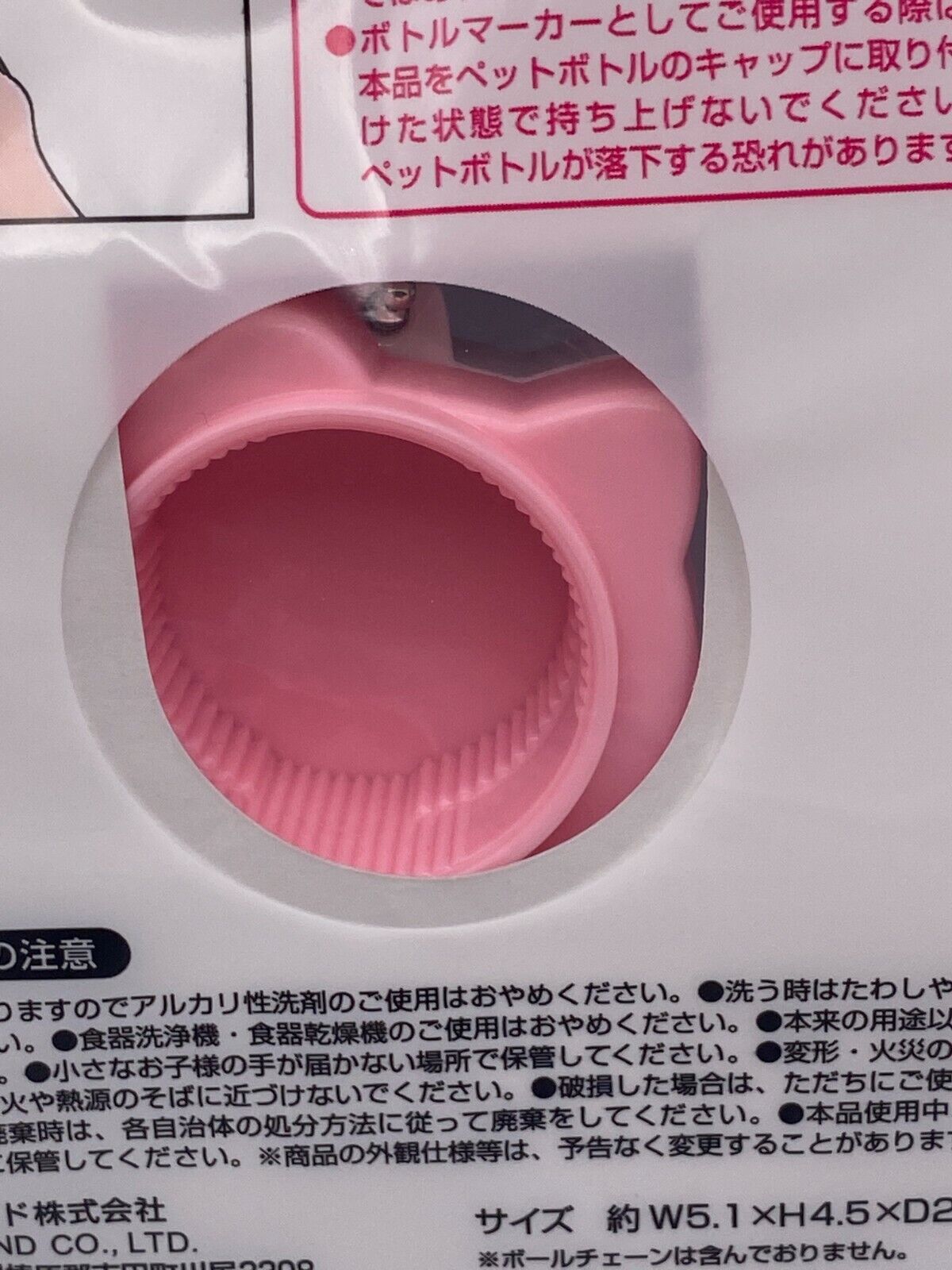 Sanrio Hello Kitty Tapa Marcador Abridor