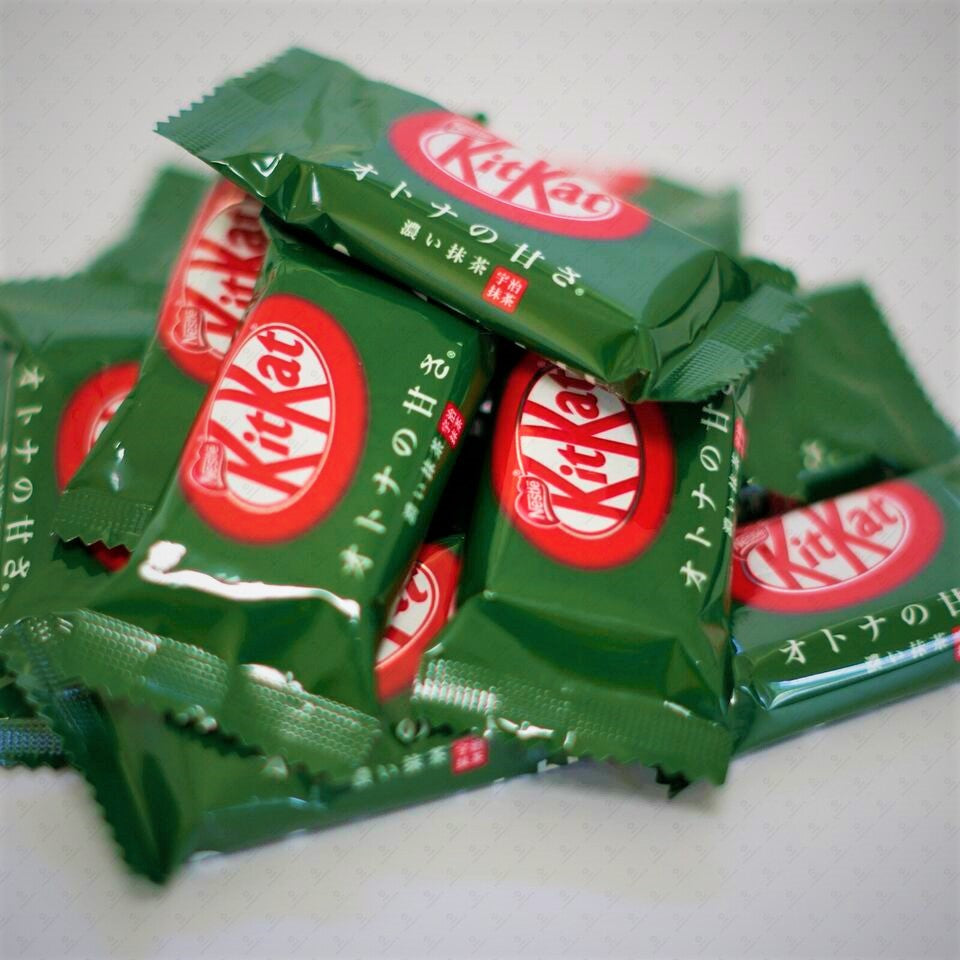 Nestle Kitkat Mini Rich Sabor Matcha