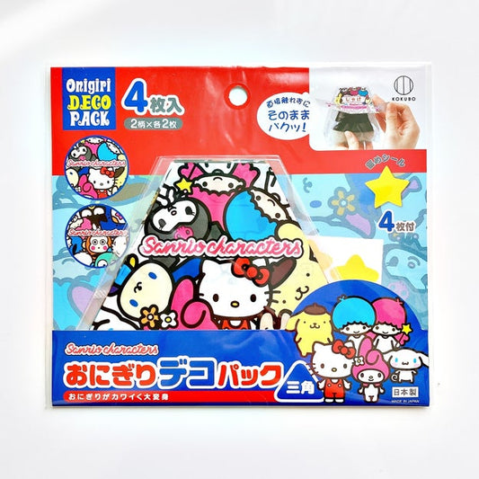 Envoltorio Onigiri con personajes de Sanrio como Hello Kitty y My Melody