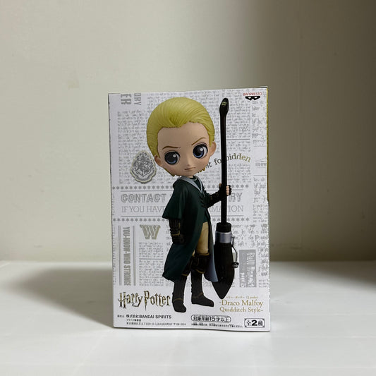 Harry Potter Q posket-Draco Malfoy Quidditch Style